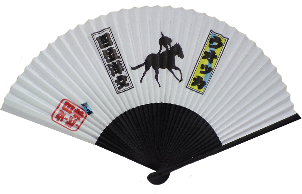 �����ӡ�ͥ����ǰ���ꥸ�ʥ����