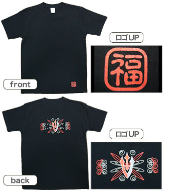 �桼����T�����06��Autumn��Ver.