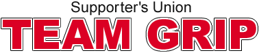 Supporter's Union TEAM GRIP