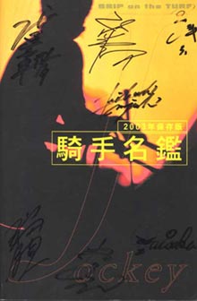 ���������굳��̾��