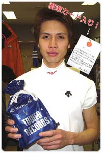 ���շ�ɧľɮ��å������Ĥ��֤���������ߥ塼���å�CD��3����