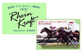 �饤�󥯥�ե�ͥ����ǰ����������