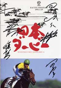 �����ӡ��Υ졼���󥰥ץ������