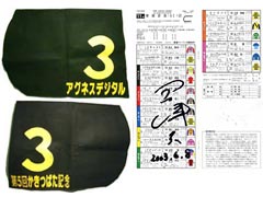 ��ź���줬�ºݤ˥졼���ǻ��Ѥ������ܡ٤�1̾�ͤ˥ץ쥼��ȡ�