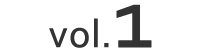 vol.1
