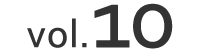 vol.10