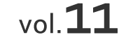 vol.11