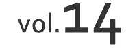 vol.14