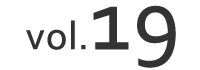 vol.19