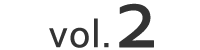 vol.2