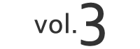vol.3