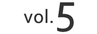 vol.5