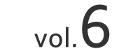 vol.6