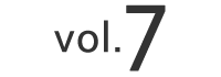 vol.7