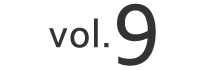 vol.9