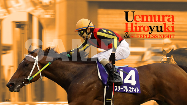 2008年スプリンターズS・上村洋行×スリープレスナイト