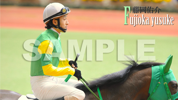 藤岡佑介2