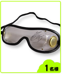 川田将雅直筆サイン入り ゴーグル