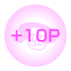 ＋10P